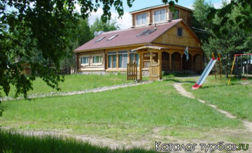 Клуб отдыха «Good life»