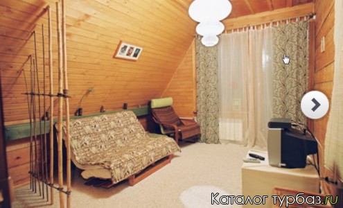 Клуб отдыха «Good life»