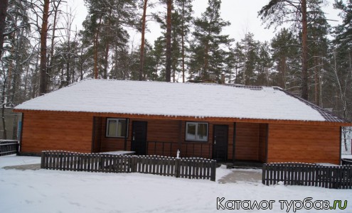 База отдыха «Жемчужина леса»