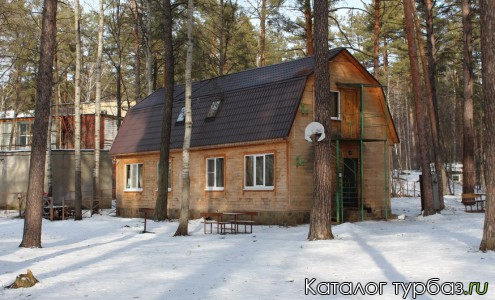 База отдыха «Жемчужина леса»