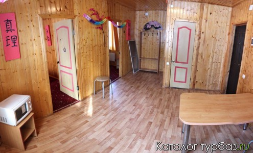 База отдыха «Жемчужина леса»