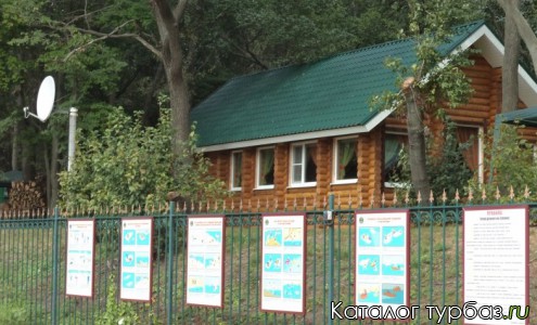 База отдыха «Егоркины горки»