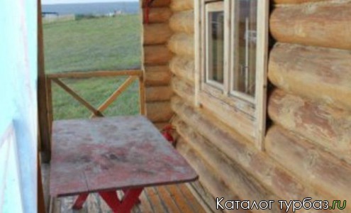 База отдыха «Золотой карп»