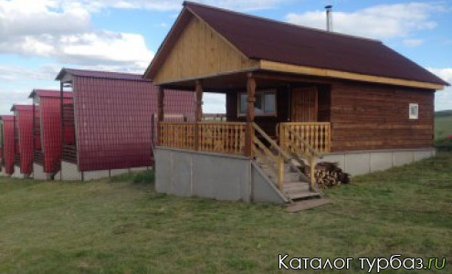 База отдыха «Алые паруса»