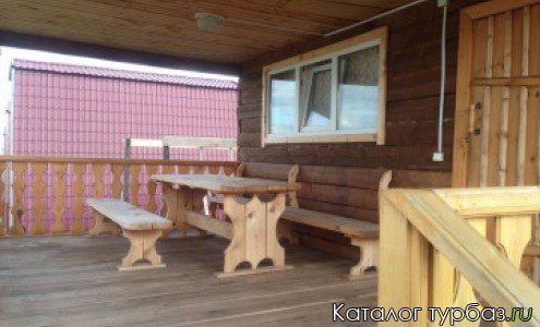 База отдыха «Алые паруса»