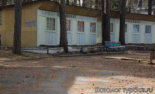 База отдыха «Родничок»