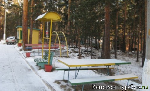 База отдыха «Рассвет»