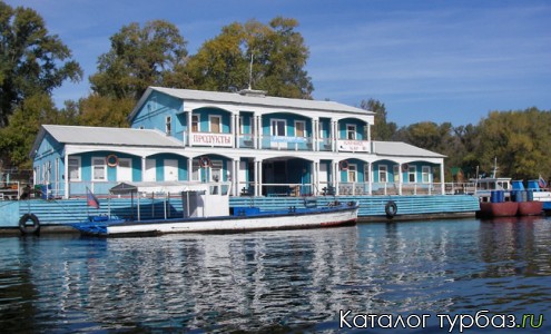 Турбаза Ладья