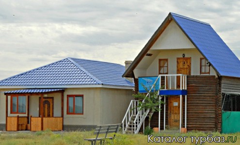 База отдыха «Лазурь»