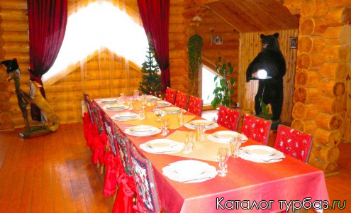 База отдыха «Грейт филд»