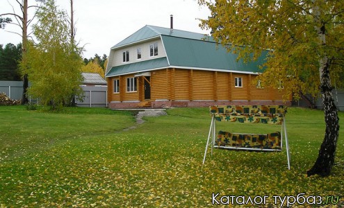 База отдыха «Ермак»