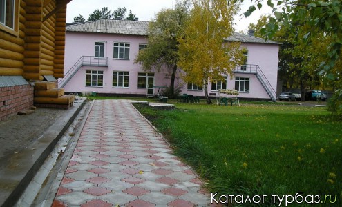 База отдыха «Ермак»