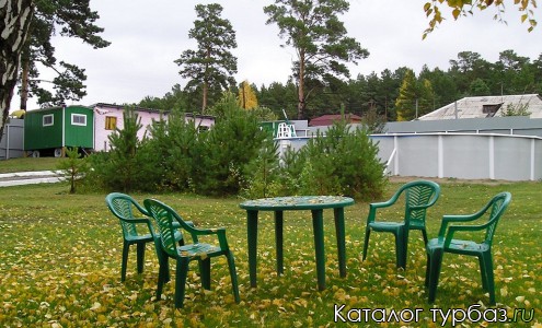 База отдыха «Ермак»