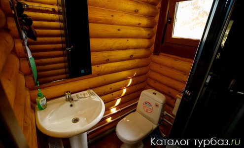 База отдыха «Исток»