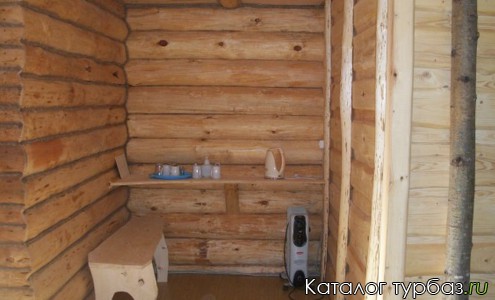 База отдыха «Русалочьи пороги»