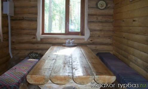 База отдыха «Русалочьи пороги»