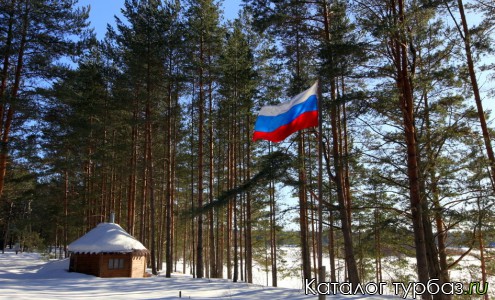 База отдыха «Домик на озере»