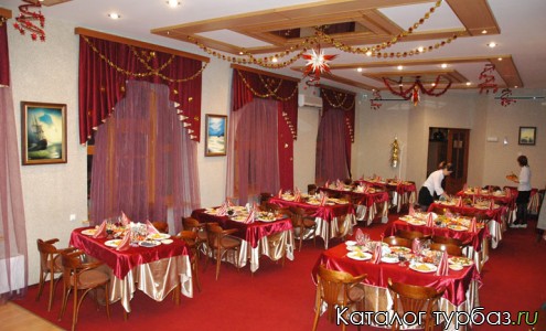 База отдыха «Улыбка»