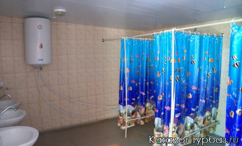 База отдыха «Таити»