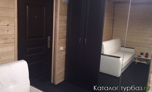 Гостевой дом «Благодать»