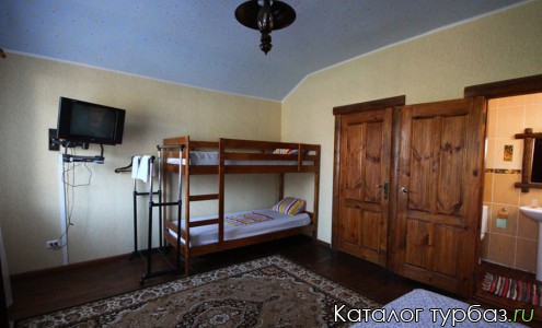 База отдыха «Старая мельница»