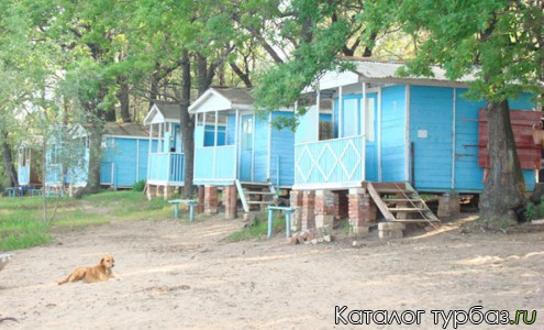 Турбаза «Энергия»