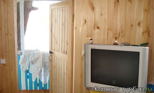 Турбаза «Энергия»