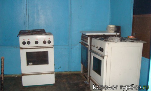 Турбаза «Энергия»