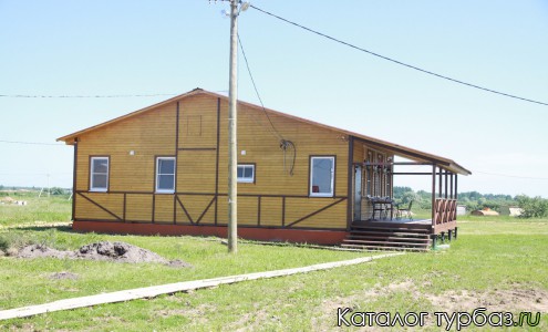 База отдыха «Капитан»