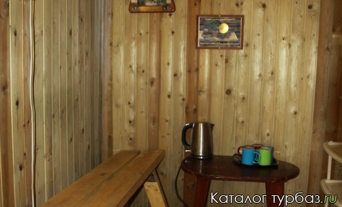 База отдыха «Капитан»