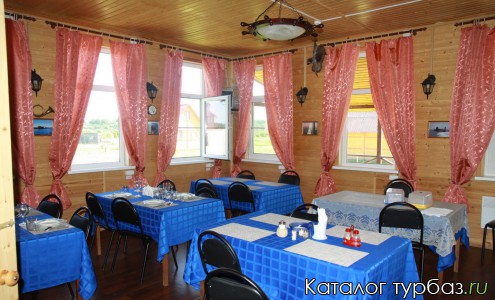 База отдыха «Капитан»