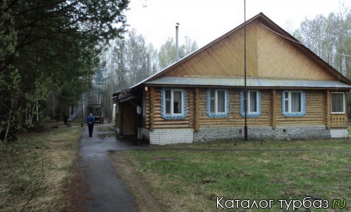 База отдыха «Куча»