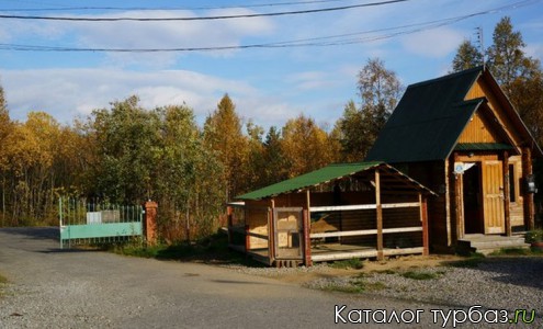 База отдыха «МКТИ»