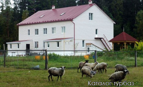 База отдыха «Мироедово»