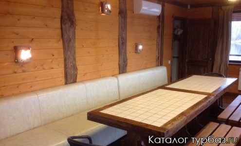 Турбаза «Зеленый мыс»