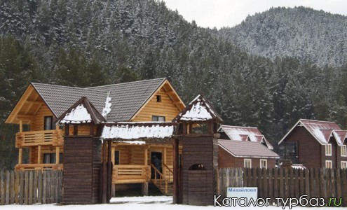 Комплекс отдыха «Михайлово»