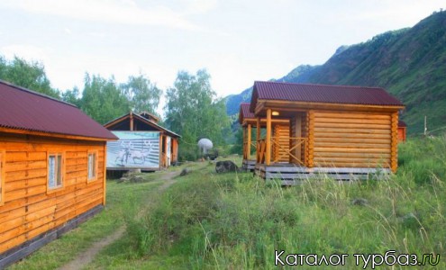 Турбаза «Удру»