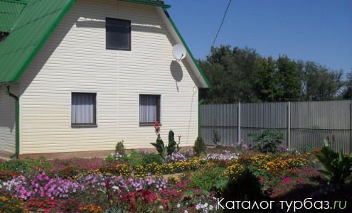 Тихий причал