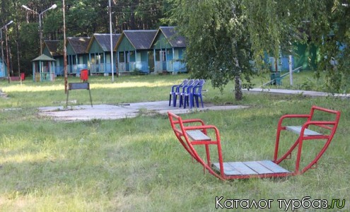 База отдыха «Астра»
