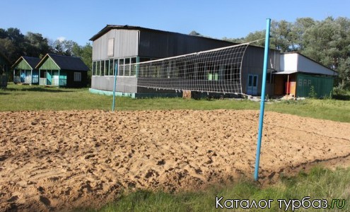 База отдыха «Астра»