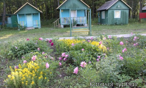 База отдыха «Астра»