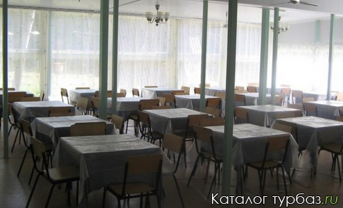 База отдыха «Астра»