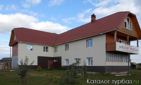 База отдыха «Ковчег»