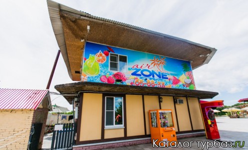 База отдыха «Аризона»