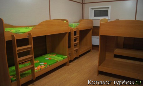 База отдыха «Аризона»