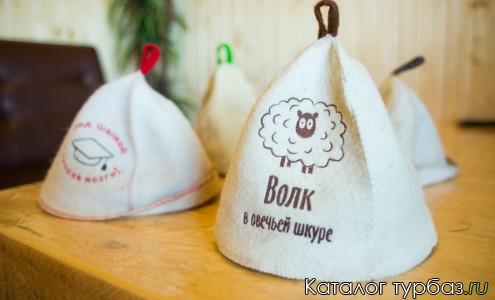 База отдыха «Ломаранта»