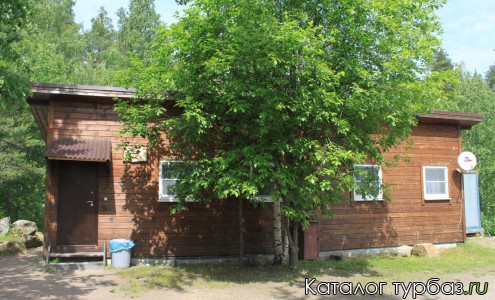 База отдыха «Бородинское»