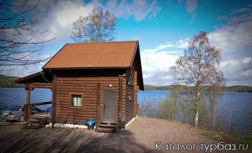 База отдыха «Бородинское»