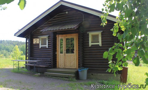 База отдыха «Бородинское»