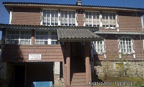 База отдыха «Усадьба лесника»